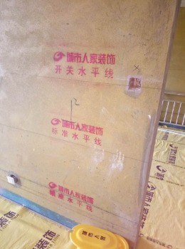 榆林榆新小区在线工地赏析