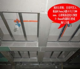 沙漠春天二期现代简约	16万